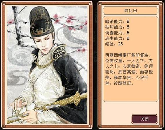 不用网络玩的游戏.,绝对策略计划研究_社交版40.12.0