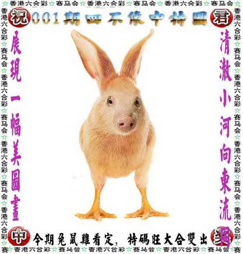 仓储服务 第261页