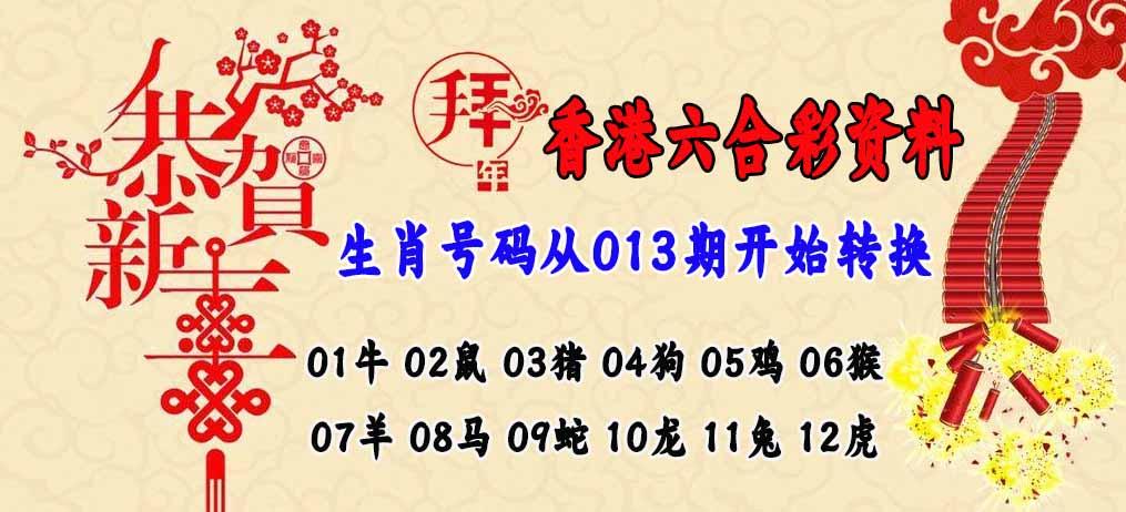 新澳彩历史开奖记录,设计策略快速解答_整版DKJ656.74