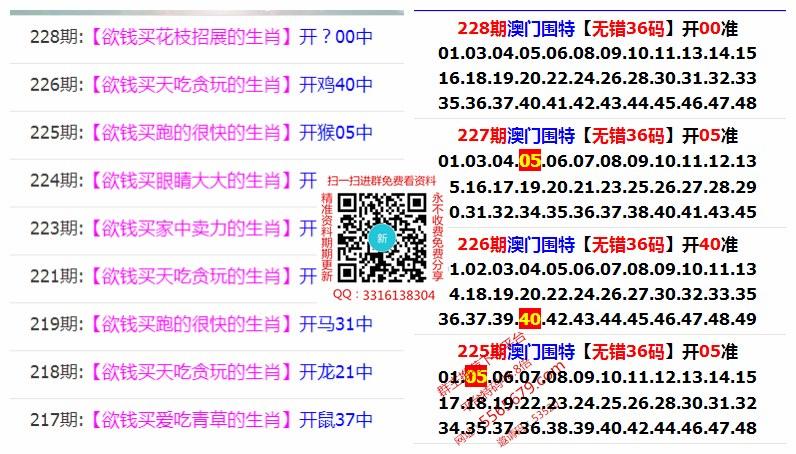 澳门6合和彩官网资料查询,设计策略快速解答_VR型43.237