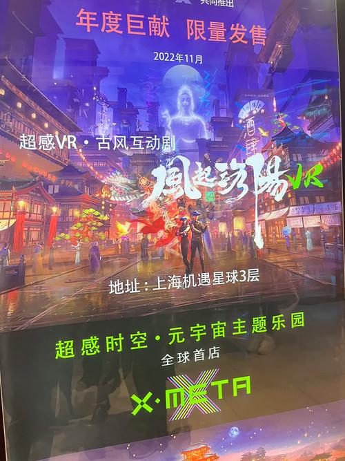 密室之不可靠岸,设计策略快速解答_VR型43.237