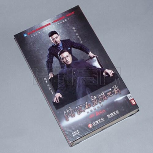 2024年12月 第35页