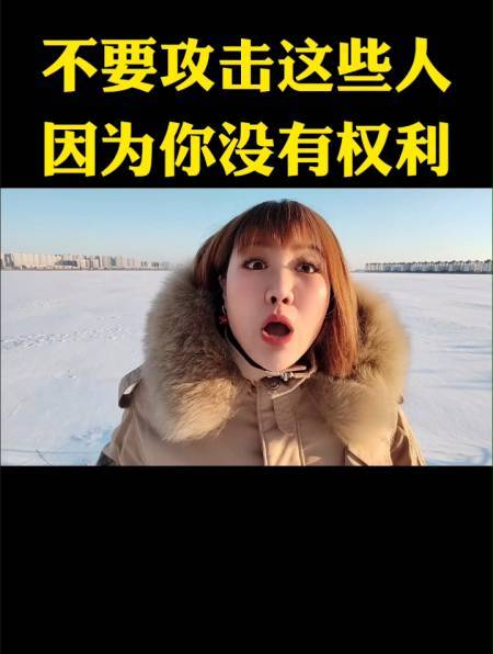 返乡把女儿落服务区