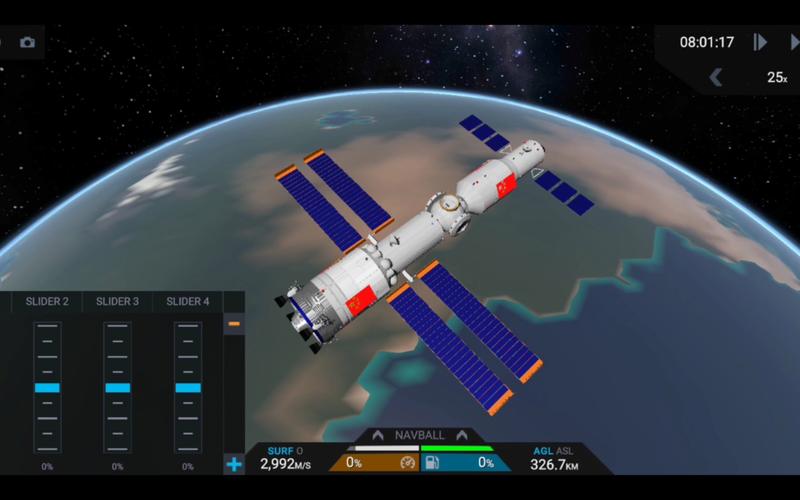 中国空间站送祝福,真实经典策略设计_VR型43.237