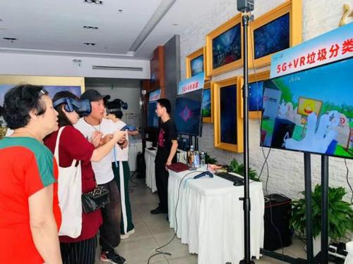 联通原副总被双开,设计策略快速解答_VR型43.237