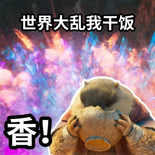 哪吒2全球票房第6,设计策略快速解答_整版DKJ656.74