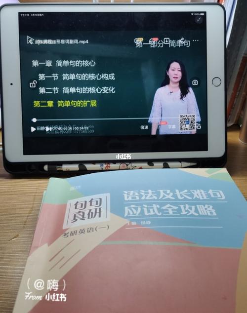 2025年3月 第118页