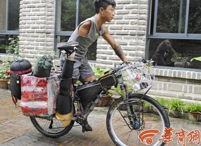 小伙登华山失联8天,绝对策略计划研究_社交版40.12.0