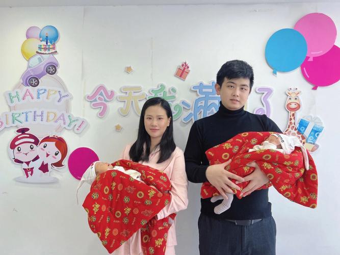 生双胞胎又怀双胞胎,设计策略快速解答_整版DKJ656.74
