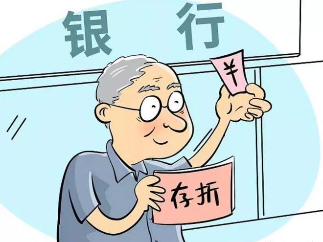 取170万元银行报警,设计策略快速解答_VR型43.237
