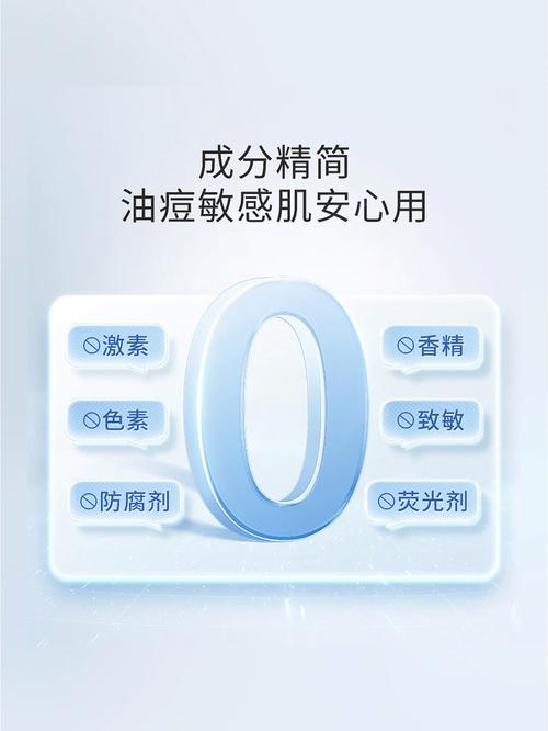 千禾0与零添加无关,真实经典策略设计_VR型43.237