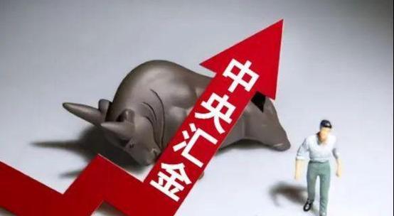 中央汇金宣布增持,设计策略快速解答_VR型43.237