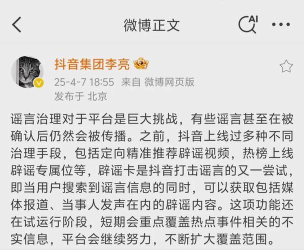 国家队相继宣布增持,设计策略快速解答_VR型43.237