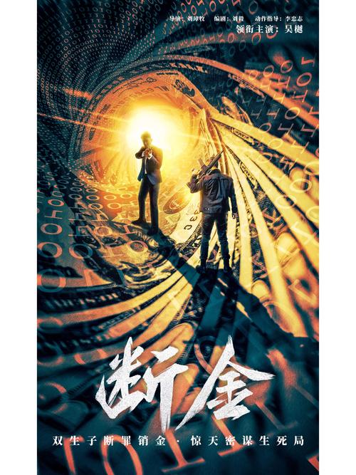 男孩误吞100克金条,真实经典策略设计_VR型43.237