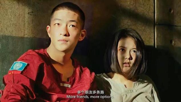 广末凉子遭警方逮捕,真实经典策略设计_VR型43.237