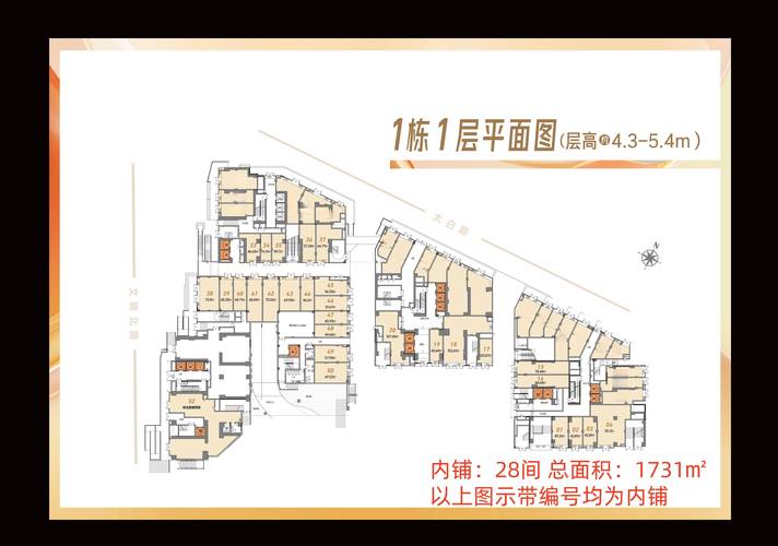 房东不得单方涨租,设计策略快速解答_VR型43.237
