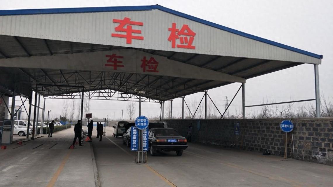 车检过不了换省通关,设计策略快速解答_整版DKJ656.74