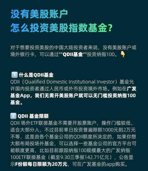 三大股指集体收涨,真实经典策略设计_VR型43.237