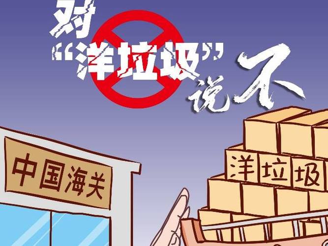 整版DKJ 第33页
