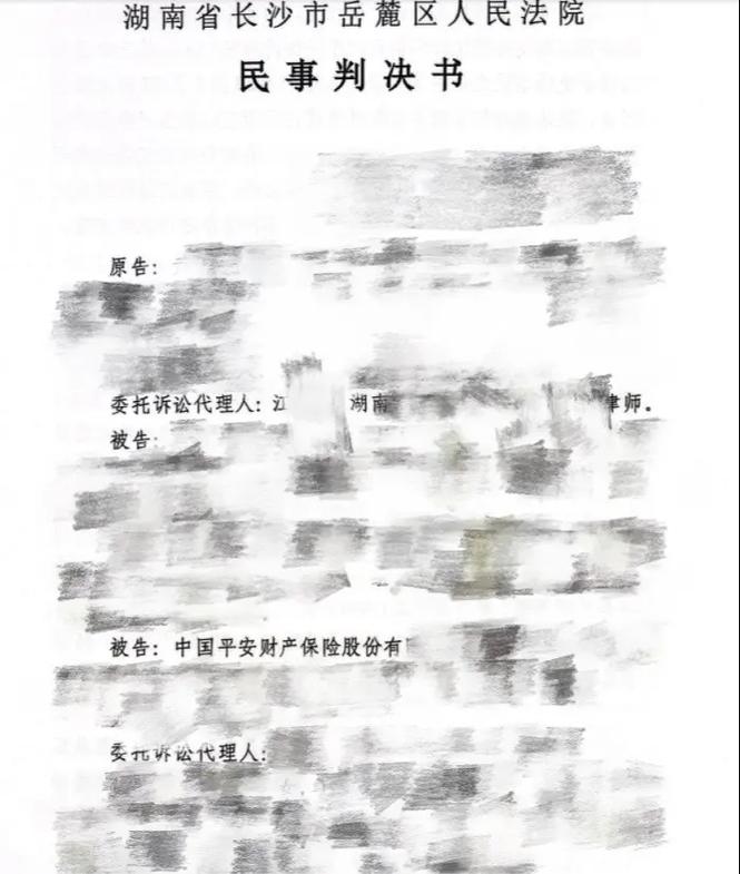 开门杀伤人保险拒赔,设计策略快速解答_整版DKJ656.74