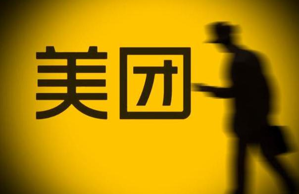 美团崩了,设计策略快速解答_VR型43.237