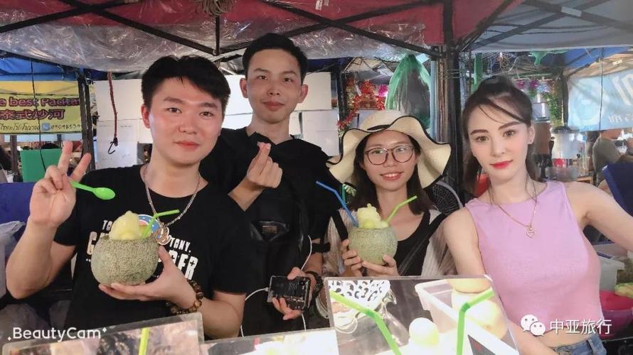网红田一名接广告了,绝对策略计划研究_社交版40.12.0
