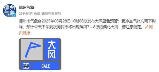 13级阵风会出现在哪,真实经典策略设计_VR型43.237