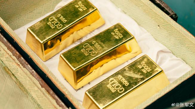 金价周涨7%,设计策略快速解答_VR型43.237