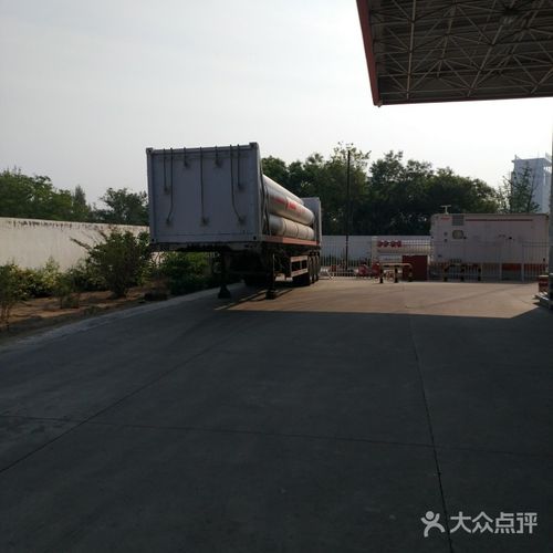 综合物流服务 第25页