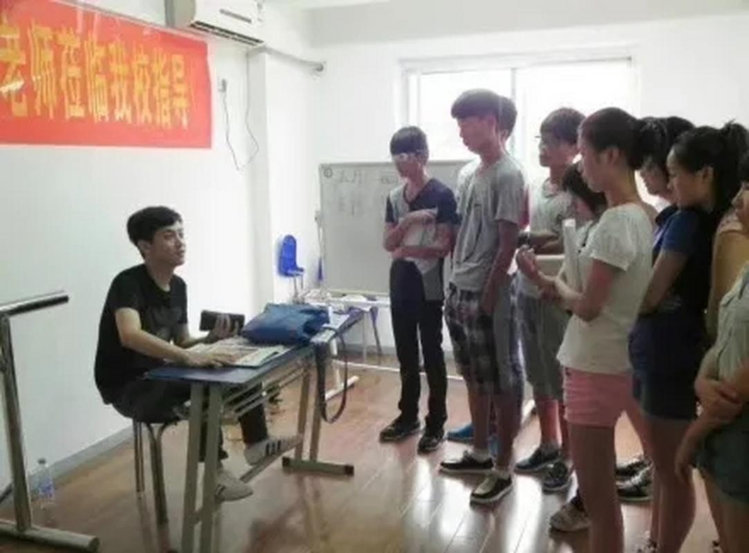 陈晓回合肥教艺考,设计策略快速解答_整版DKJ656.74