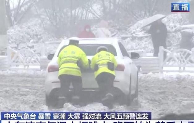 大风到山东了,绝对策略计划研究_社交版40.12.0