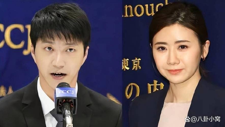 福原爱前夫卖掉婚房,绝对策略计划研究_社交版40.12.0