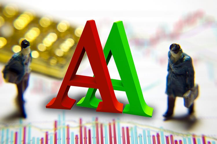 华为再融资40亿元,绝对策略计划研究_社交版40.12.0