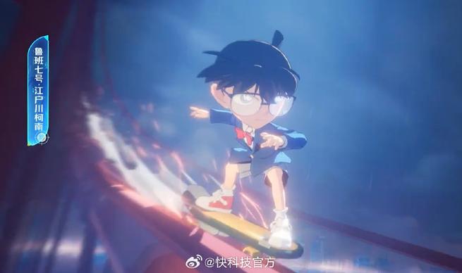 王者荣耀联动哪吒,真实经典策略设计_VR型43.237