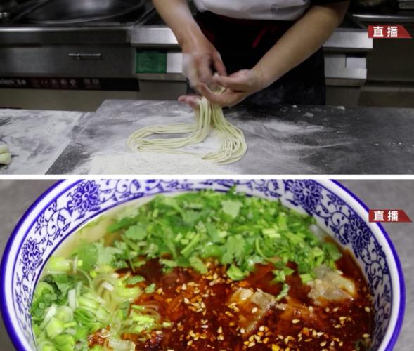 航天员回家吃牛肉面,设计策略快速解答_整版DKJ656.74