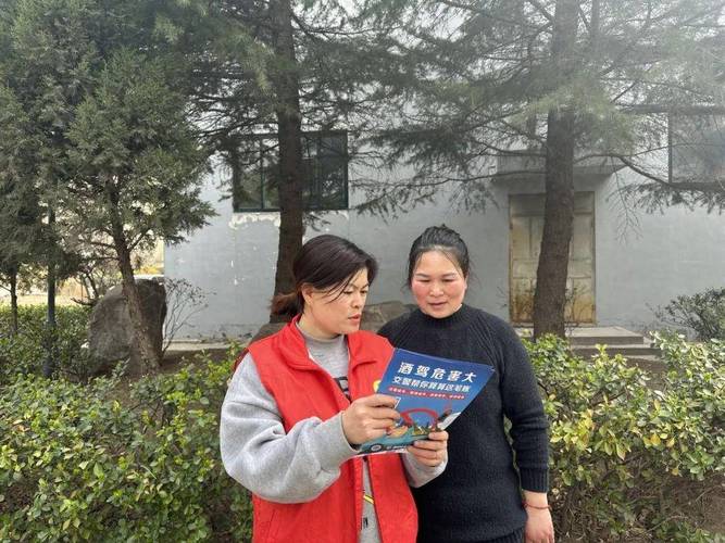 夫妻吵架互曝酒驾,绝对策略计划研究_社交版40.12.0
