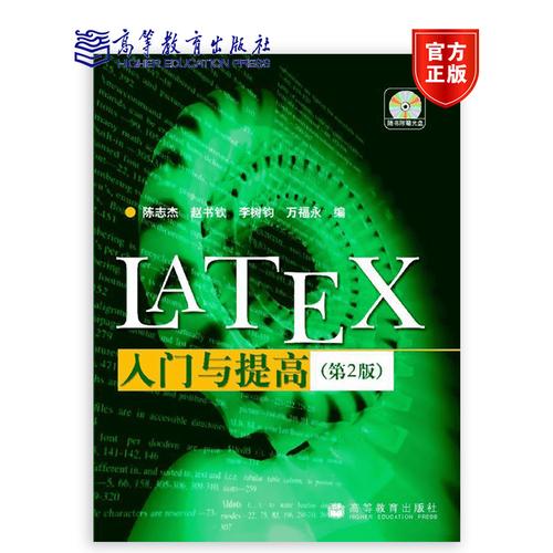 泰山陪爬男生忙疯了