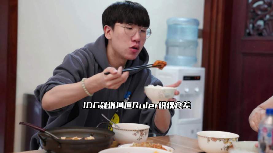 张新成疑似回应分手,设计策略快速解答_VR型43.237