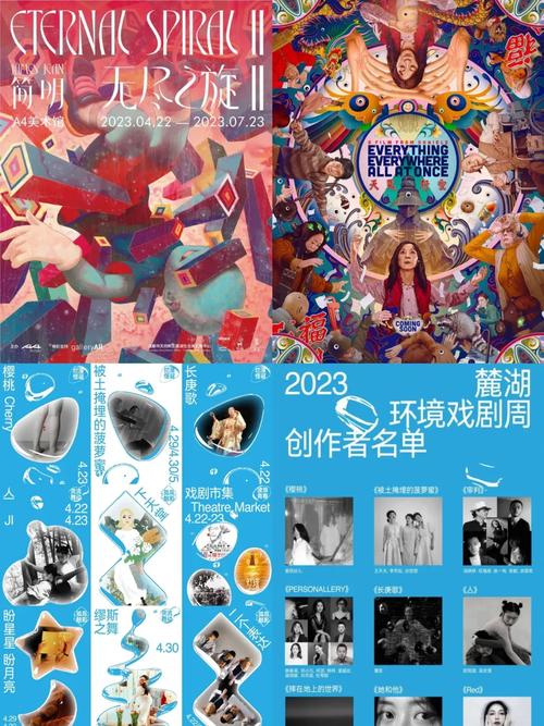 五一假期的N种玩法,绝对策略计划研究_社交版40.12.0